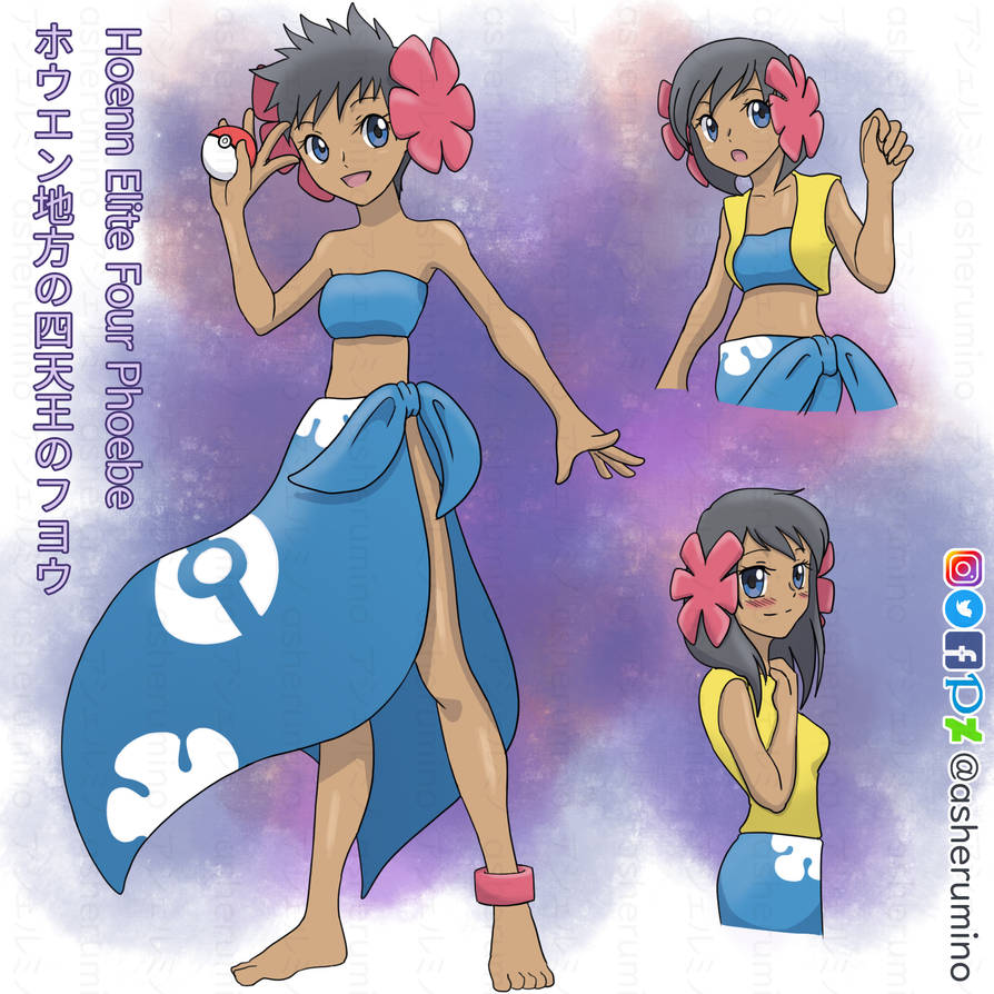 Hoenn Elite Four Phoebe By Asherumino On Deviantart Hoenn Elite Four Phoebe By Asherumino On Deviantart