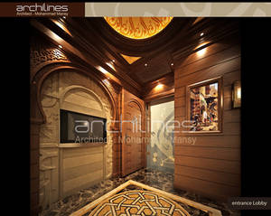 Arab House Tours - Entrance Lobby interior design