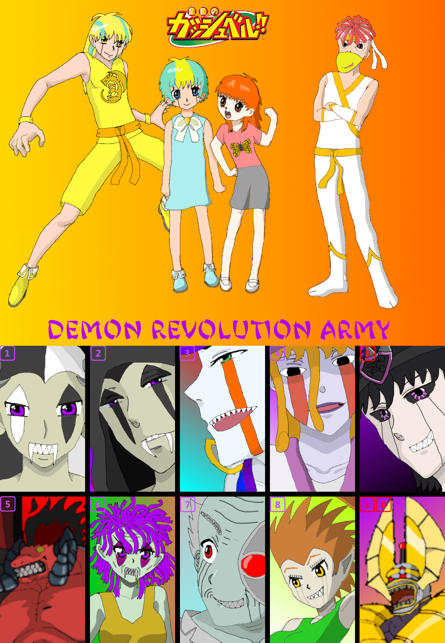 Golden Gash!!: Demon Revolution Army (cover art)