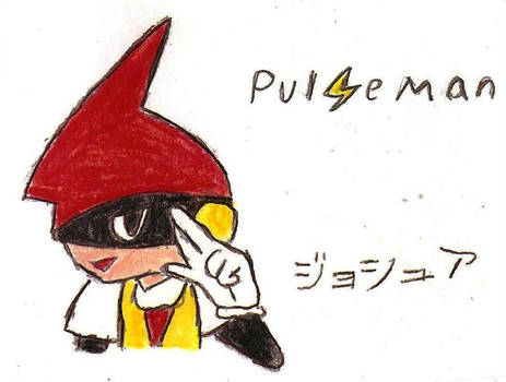 PULSEMAN