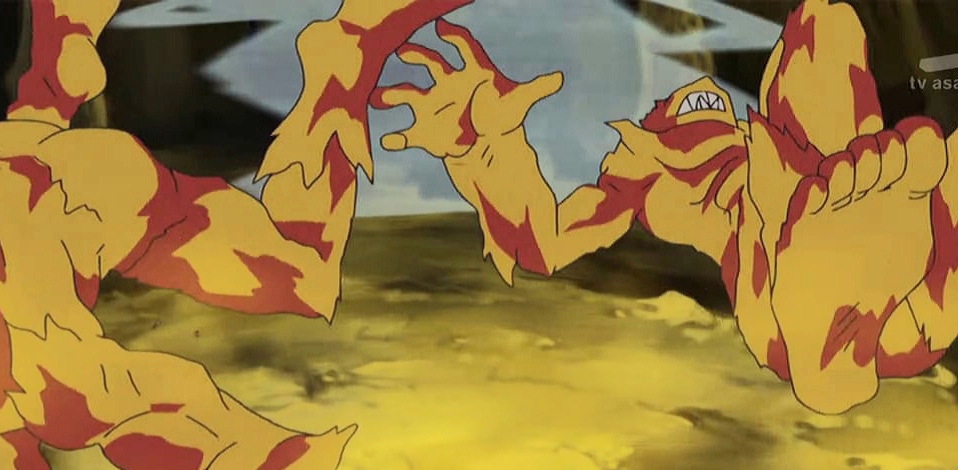 Meramon by Mosquito-Meyers on DeviantArt