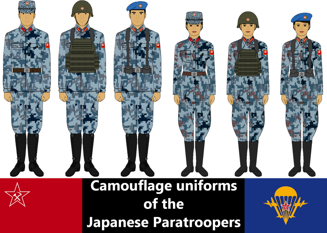 Japanese Performance Uniform Camo Uniforms of the Japanese Paratroopers by RedJapan1924 on DeviantArt