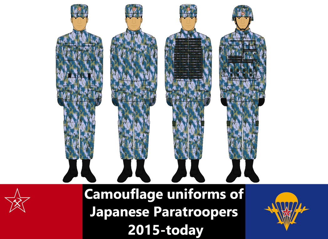 Japanese Performance Uniform Uniforms of the Japanese Paratroopers 2015-today by RedJapan1924 on ...
