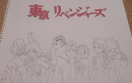 Atsushi Sendo, tokyo revengers, art, akkun, drawing, fanart, anime