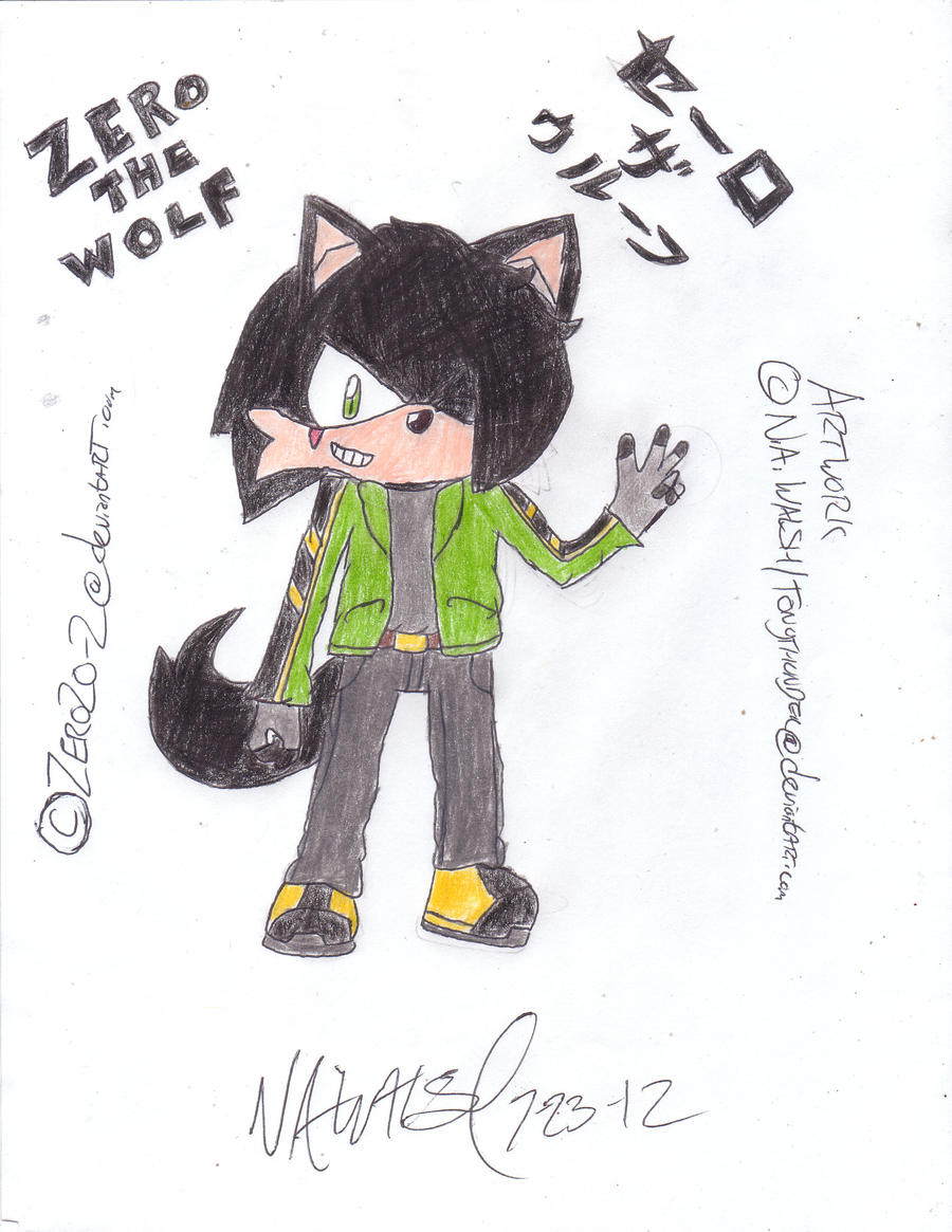 Zero the Wolf