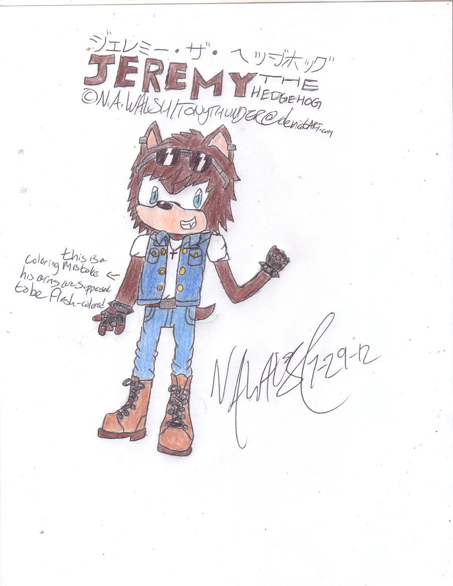 Jeremy the Hedgehog