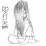 Character: Sadako