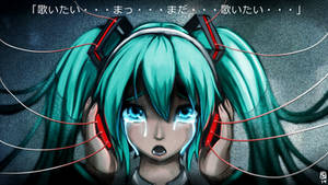 The disappearance of Hatsune Miku