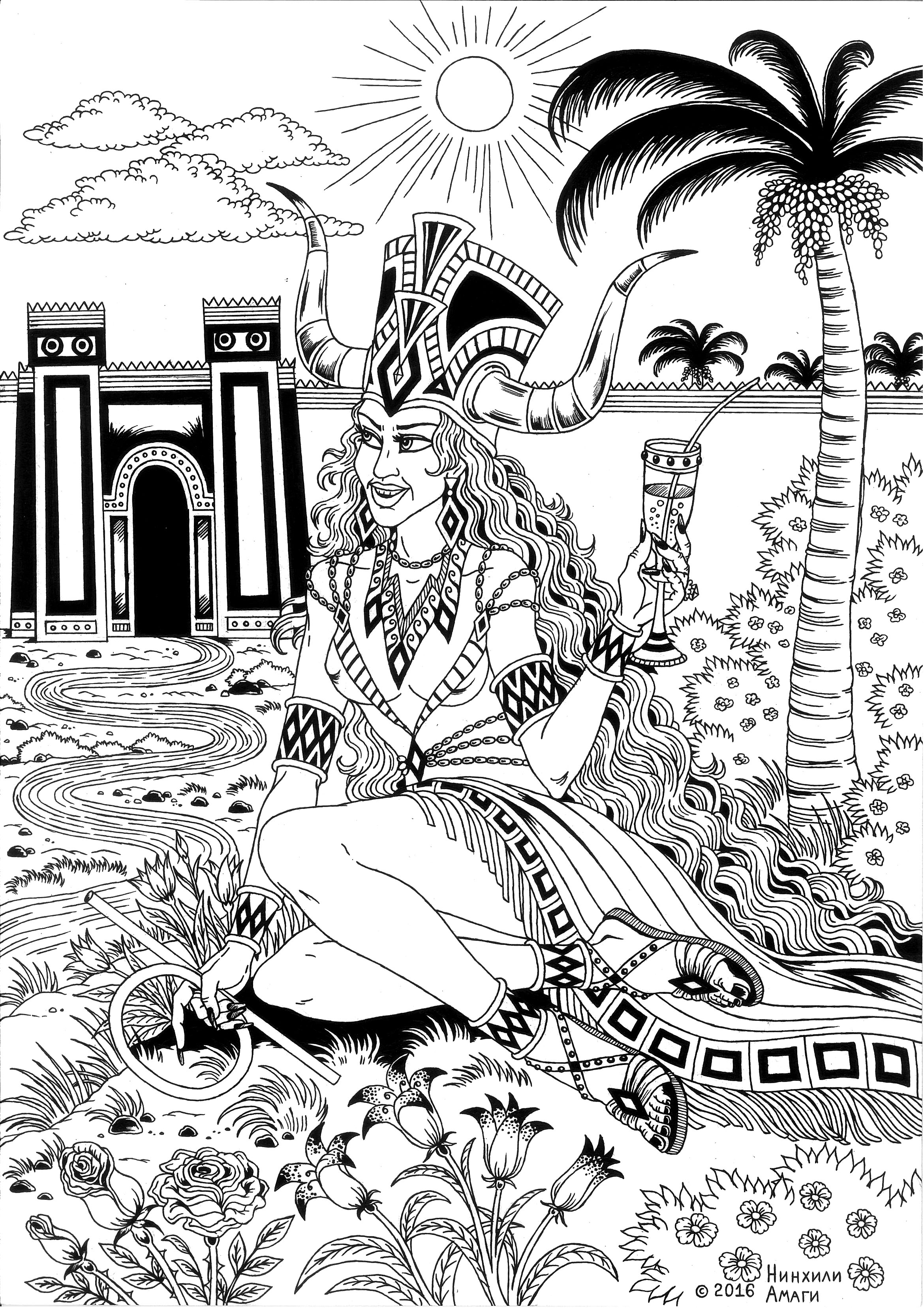 Бабилон богиня