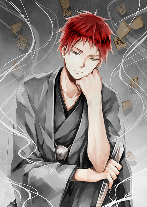 Akashi