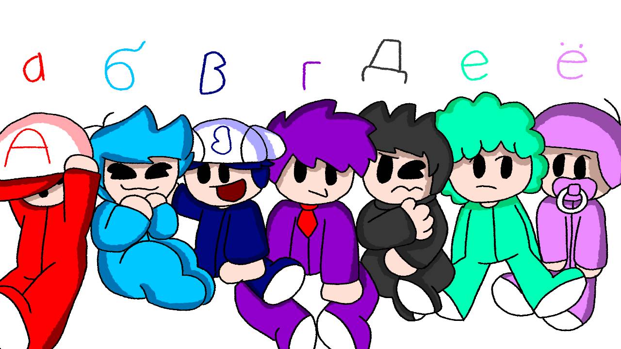 Be (alphabet lore Russian) by dazzlerlemmykoopa200 on DeviantArt