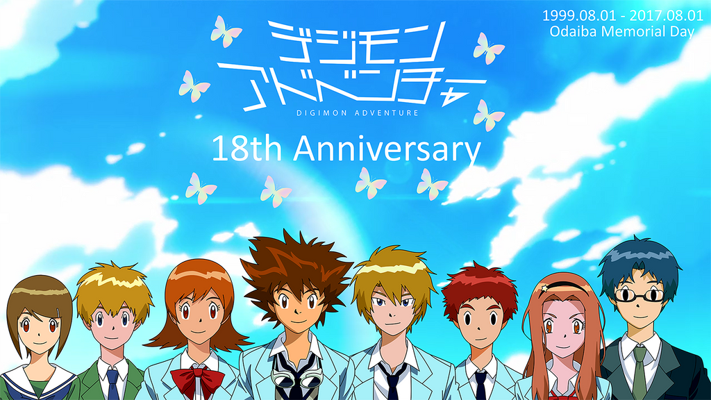 Odaiba Memorial Day By Cola Light On Deviantart Odaiba Memorial Day By Cola Light On Deviantart