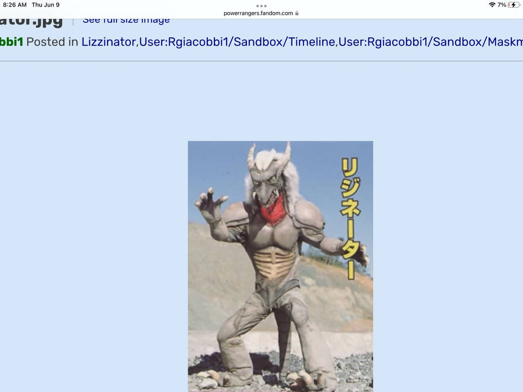 Lizzinator by thesavagewendigo678 on DeviantArt