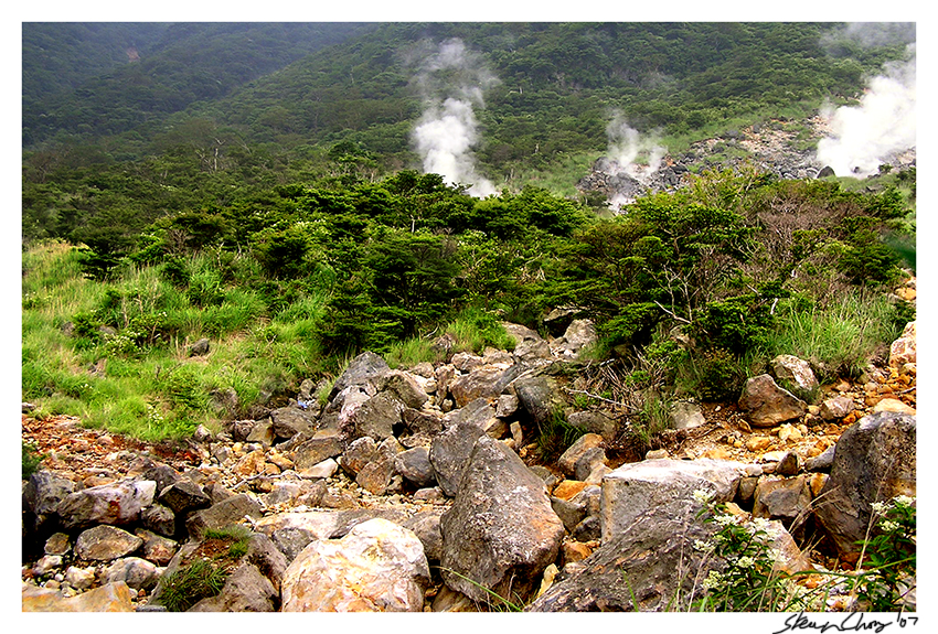 Hakone Sulfer Fields