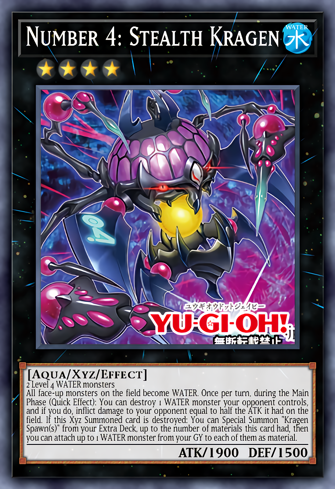 yugioh cards level 4 Best Level 4 Monsters In Yu-Gi-Oh! #shorts (Part 4)