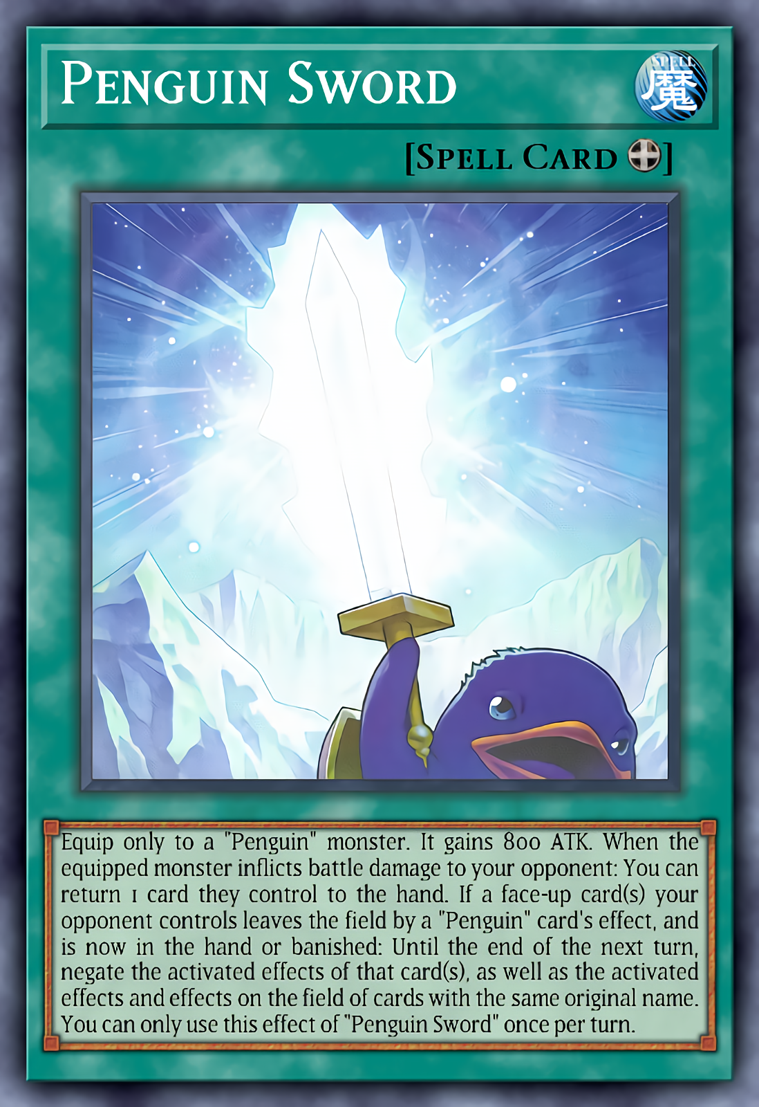 penguin cards yugioh YU-GI-OH! - Puny (ABYR-EN037) - Abyss Rising - Unlimited Edition Official YuGiOh Penguin Sword (Yugioh Brothers of
