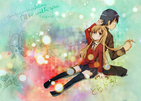 Toradora Wall