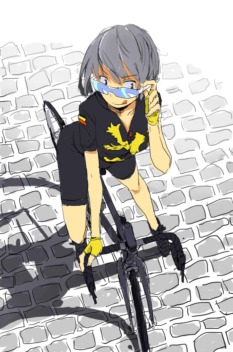 bike