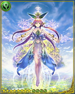 Rage of Bahamut: [Tree of Creation] Yggdrasil