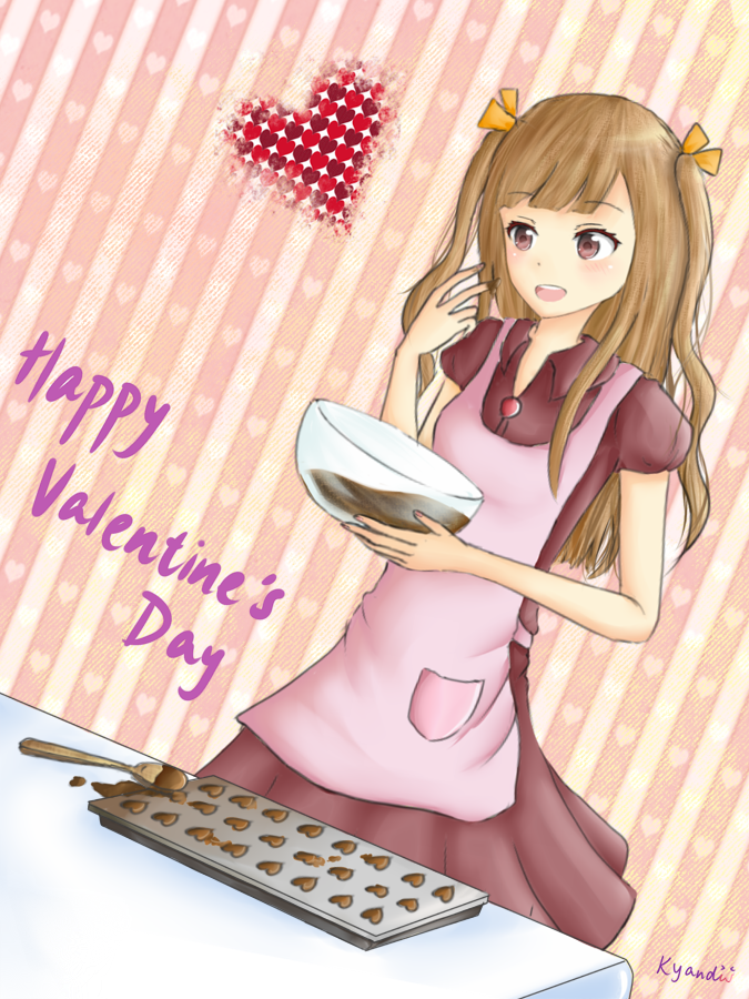 Happy Valentine's Day~~ :3