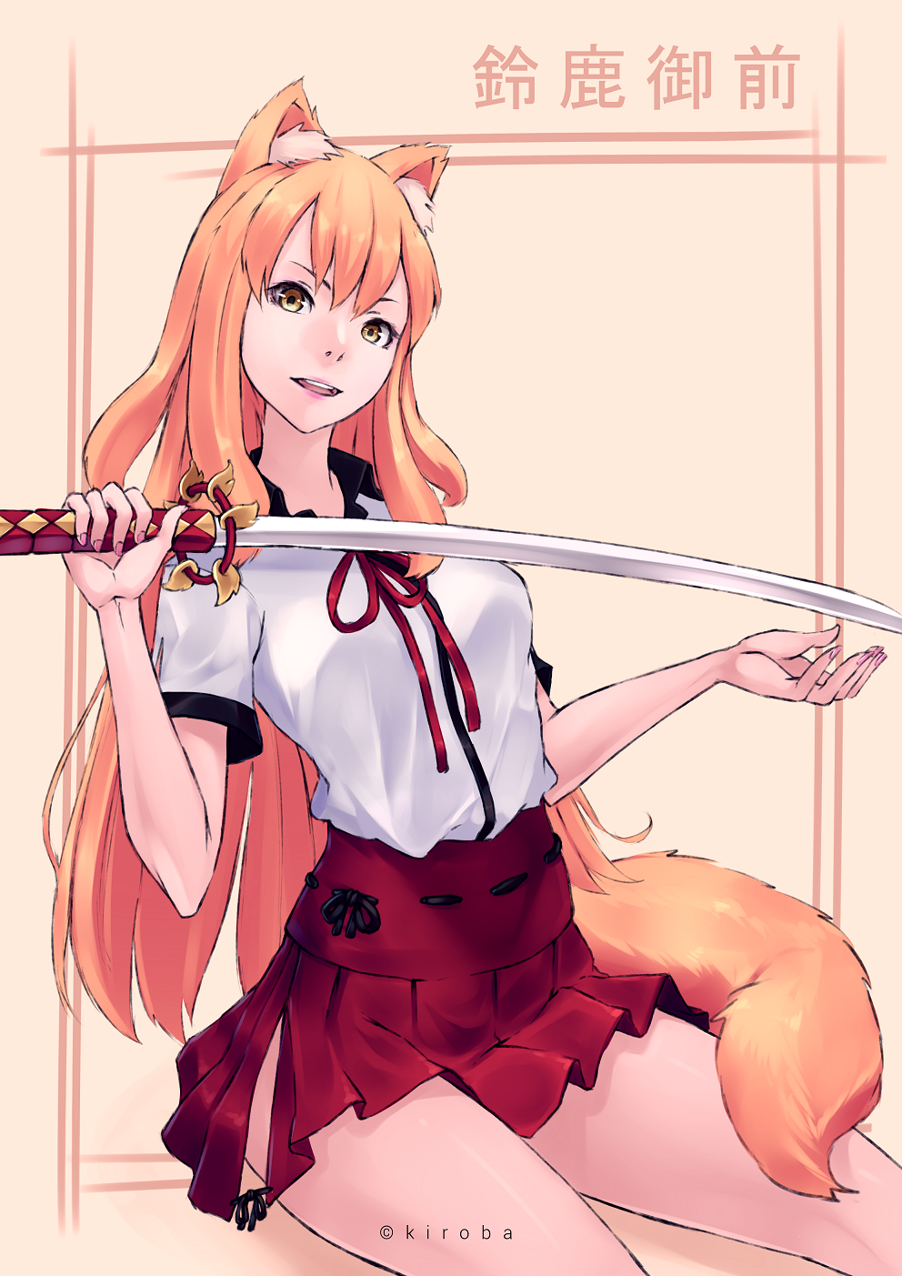 Suzuka Gozen By Kiroba999 On Deviantart Suzuka Gozen By Kiroba999 On Deviantart