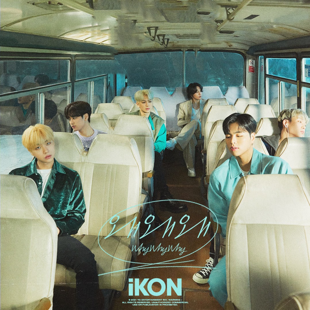 Ikon Why Why Why Album Cover By Kyliemaine On Deviantart