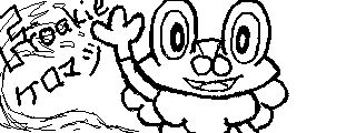 Miiverse Art - Froakie