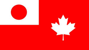 Japanese Canada Flag