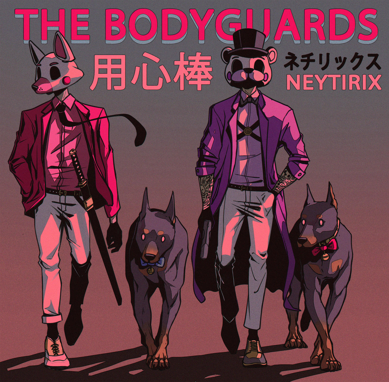 THE BODYGUARDS (FNAF) by Neytirix on DeviantArt
