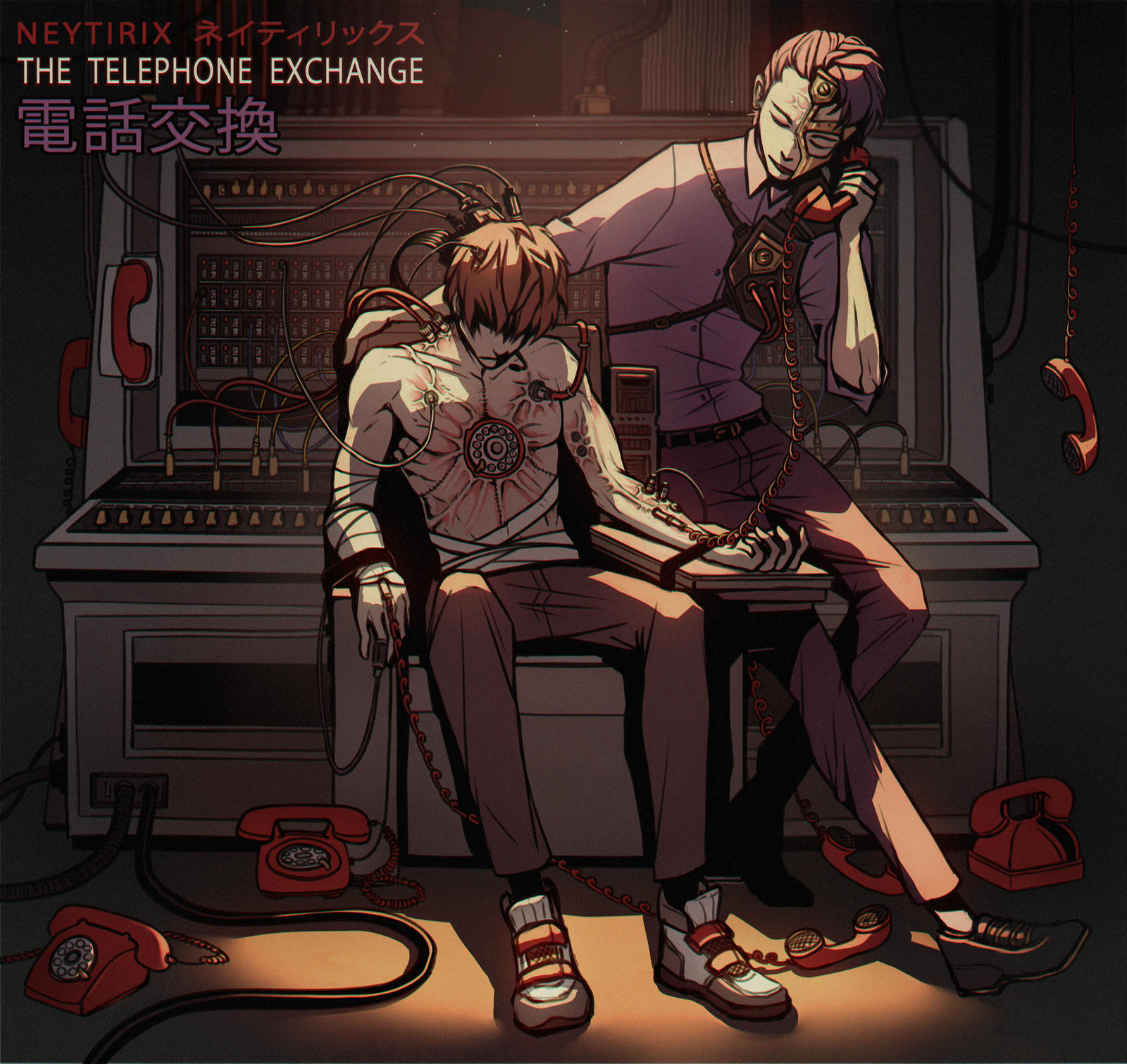 The Telephone Exchange (FNAF)