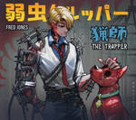 THE TRAPPER (Fred Jones) by Neytirix