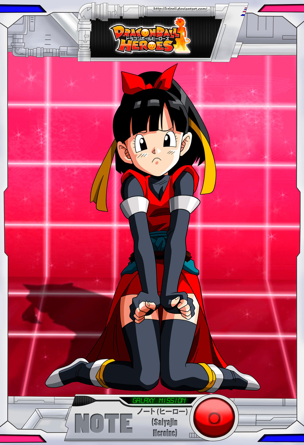 Dragon Ball HEROES GM - Note by Krizart-DA on DeviantArt