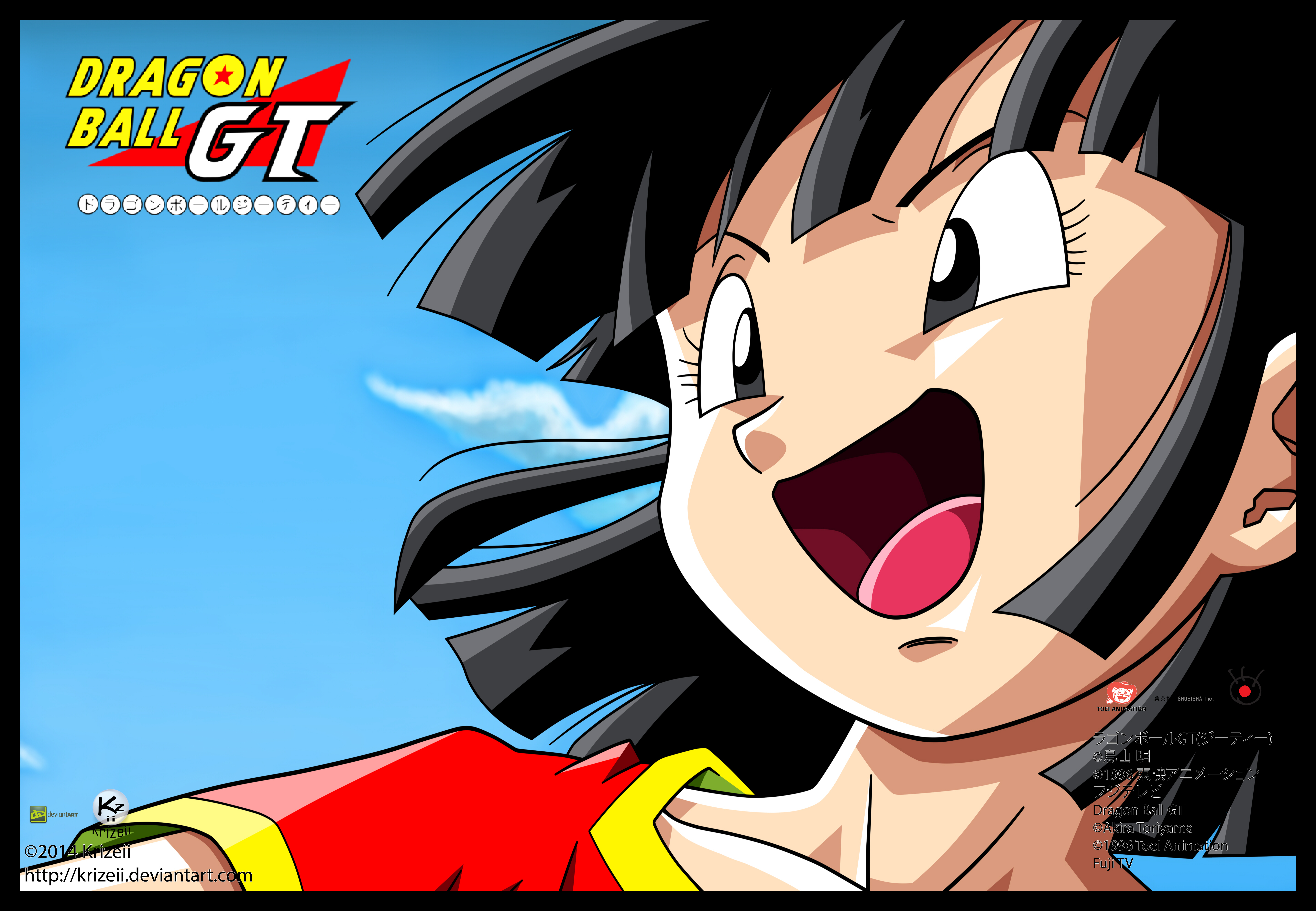 Pan DBGT 3 by Krizeii on DeviantArt  Anime dragon ball, Dragon ball art,  Dragon ball gt