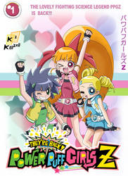 (Comic) They're Back! Powerpuff Girls Z!  Vol.1