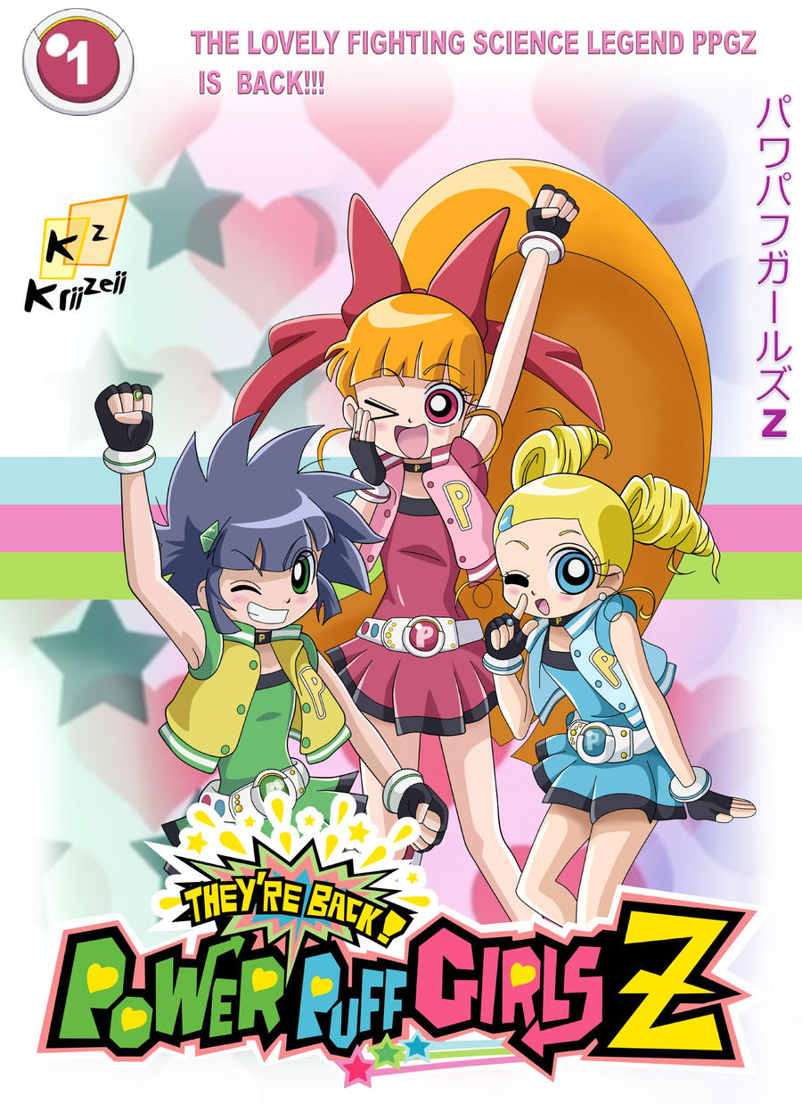 Comic They Re Back Powerpuff Girls Z Vol 1 By Krizart Da On Deviantart Comic They Re Back Powerpuff Girls Z Vol 1 By Krizart Da On Deviantart