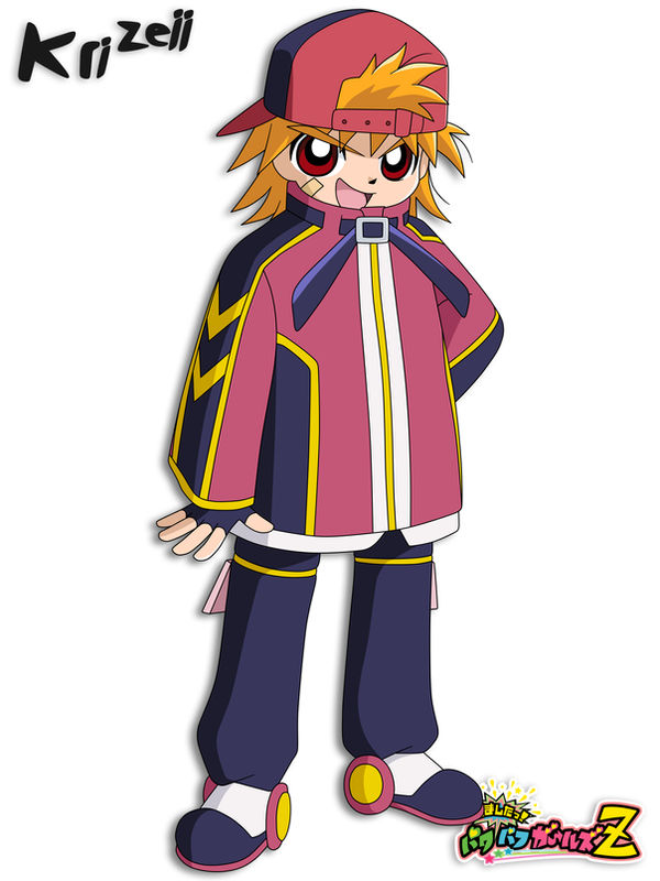 Rowdy Ruff Ppgz PPGZ Rowdyruff Boys Brick Minecraft Skin