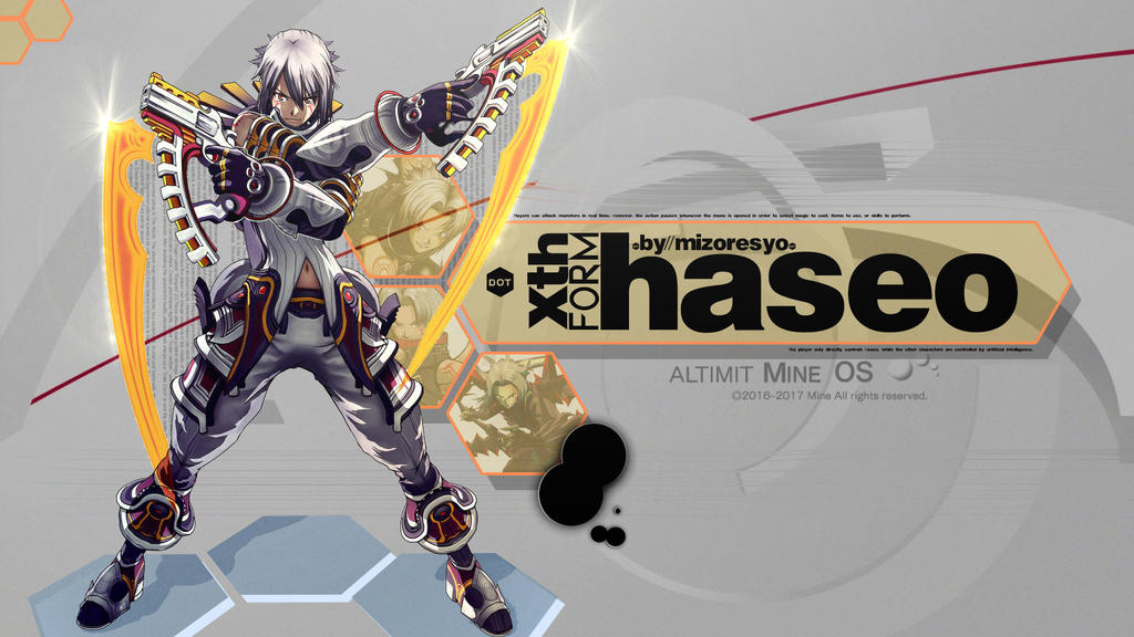 Hack G U Haseo Xth Form Wallpaper By Mizoresyo On Deviantart Hack G U Haseo Xth Form Wallpaper By Mizoresyo On Deviantart