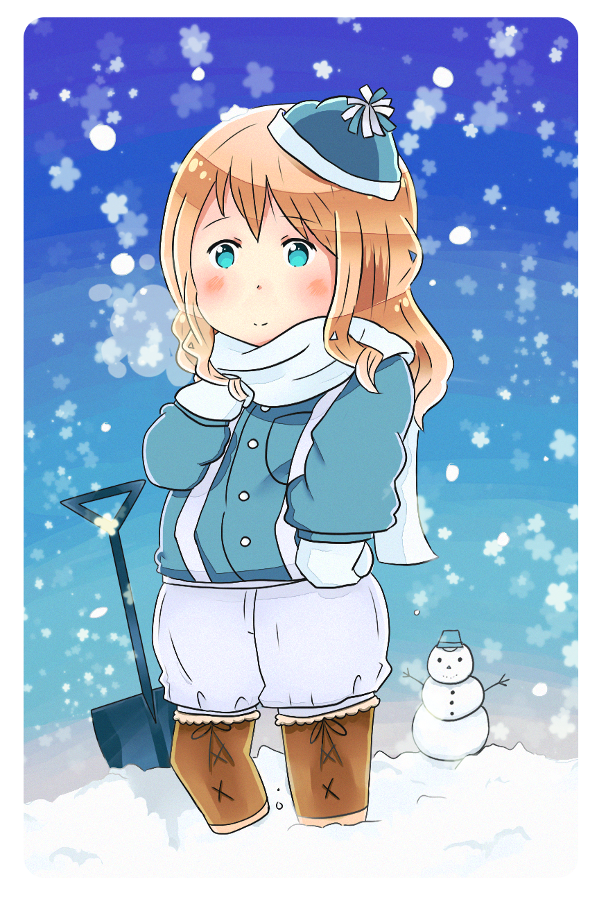 CE: Winter