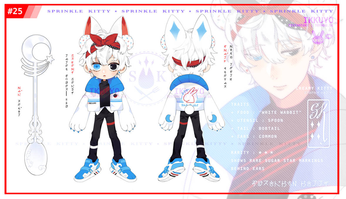 (CLOSED) Sprinkle Kitty Adopt #25 AUCTION by ikkuyo on DeviantArt