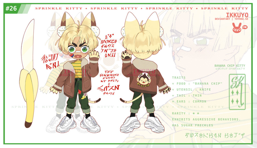 (CLOSED) Sprinkle Kitty Adopt #26 Auction ABADDED by ikkuyo on DeviantArt