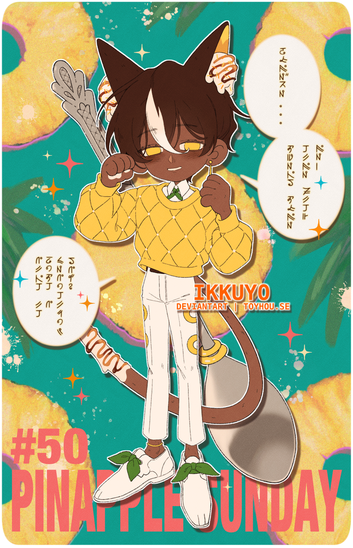 (CLOSED) Sprinkle Kitty Adopt #50 by ikkuyo on DeviantArt