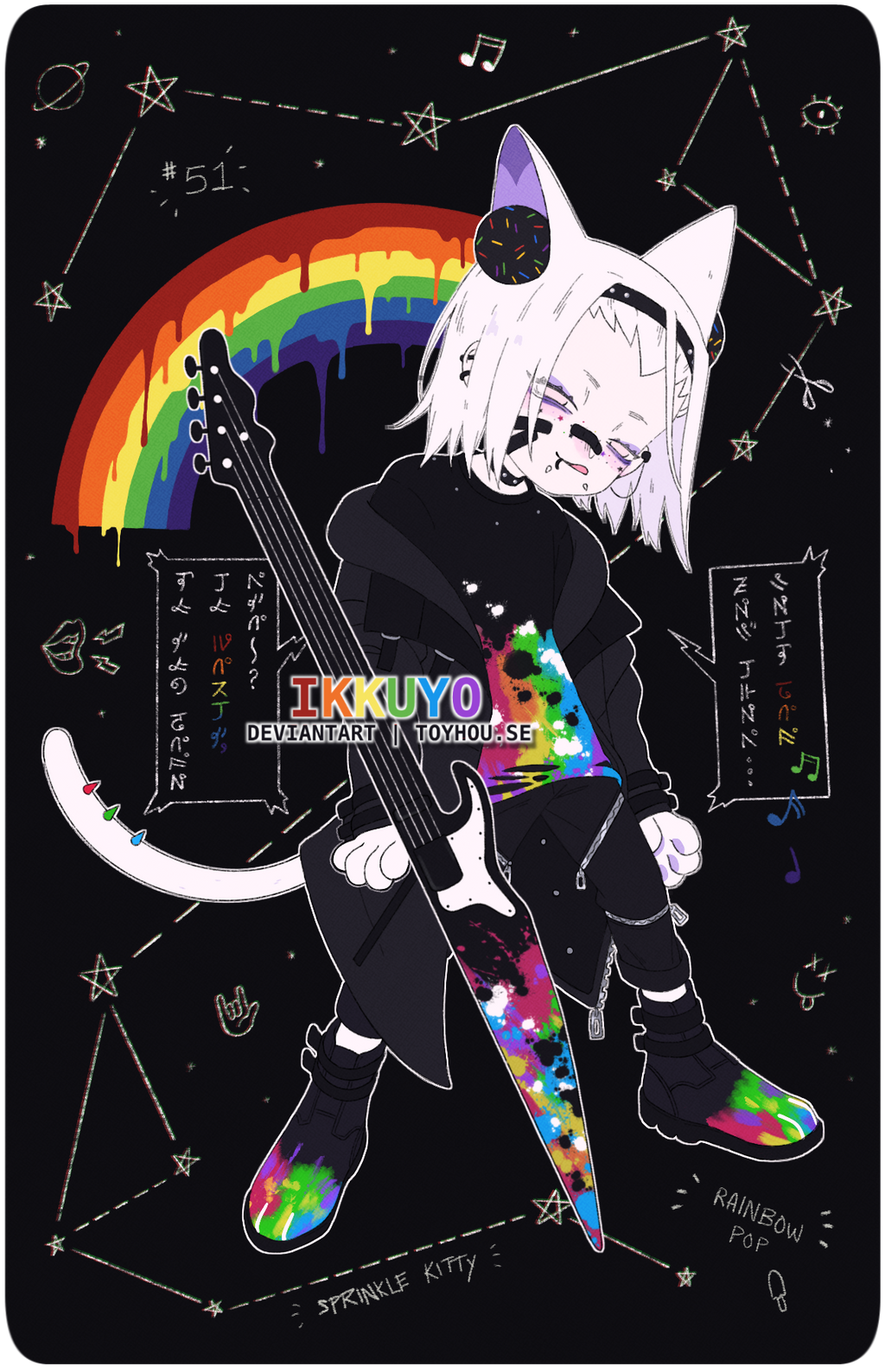 (CLOSED) Sprinkle Kitty Adopt #51 by ikkuyo on DeviantArt
