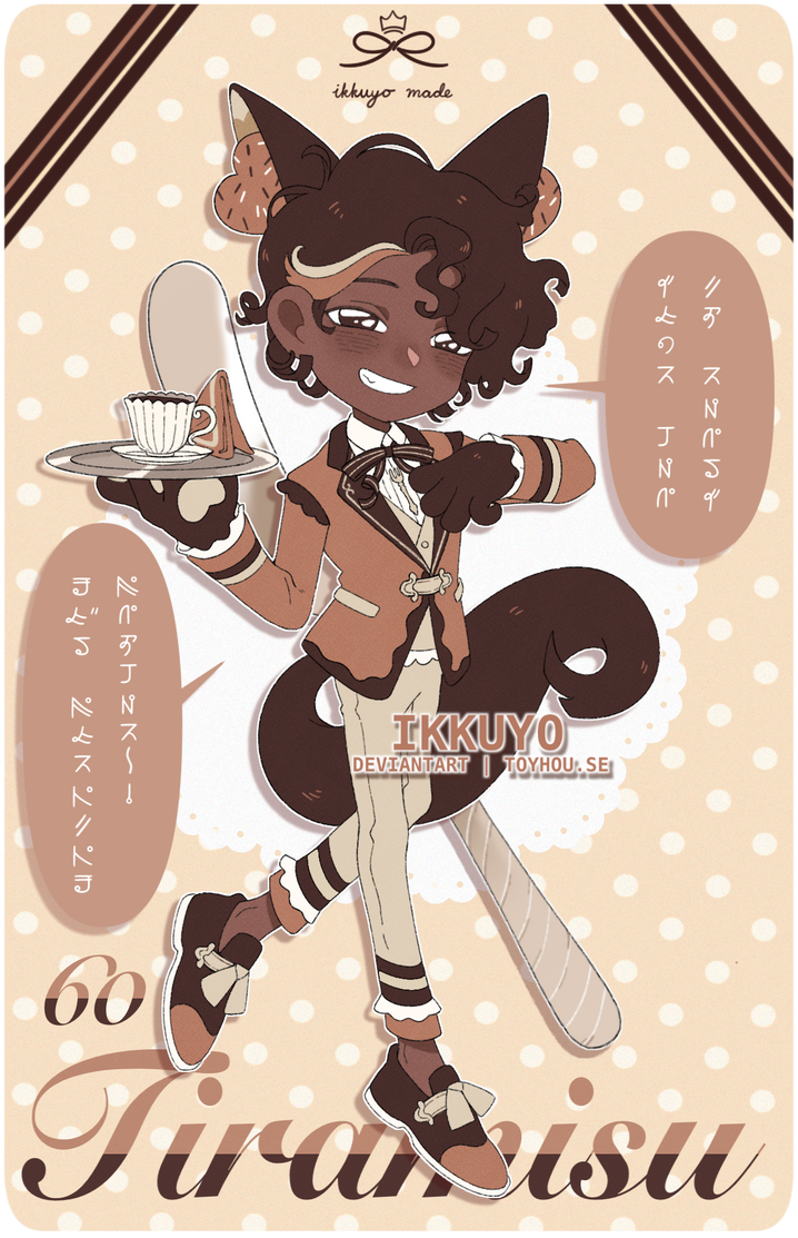 (CLOSED) Sprinkle Kitty Adopt #60 by ikkuyo on DeviantArt