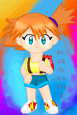 Chibi Kasumi