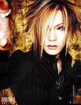 uruha