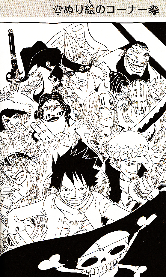 ONEPIECE line drawing for coloring by nyokoa on DeviantArt