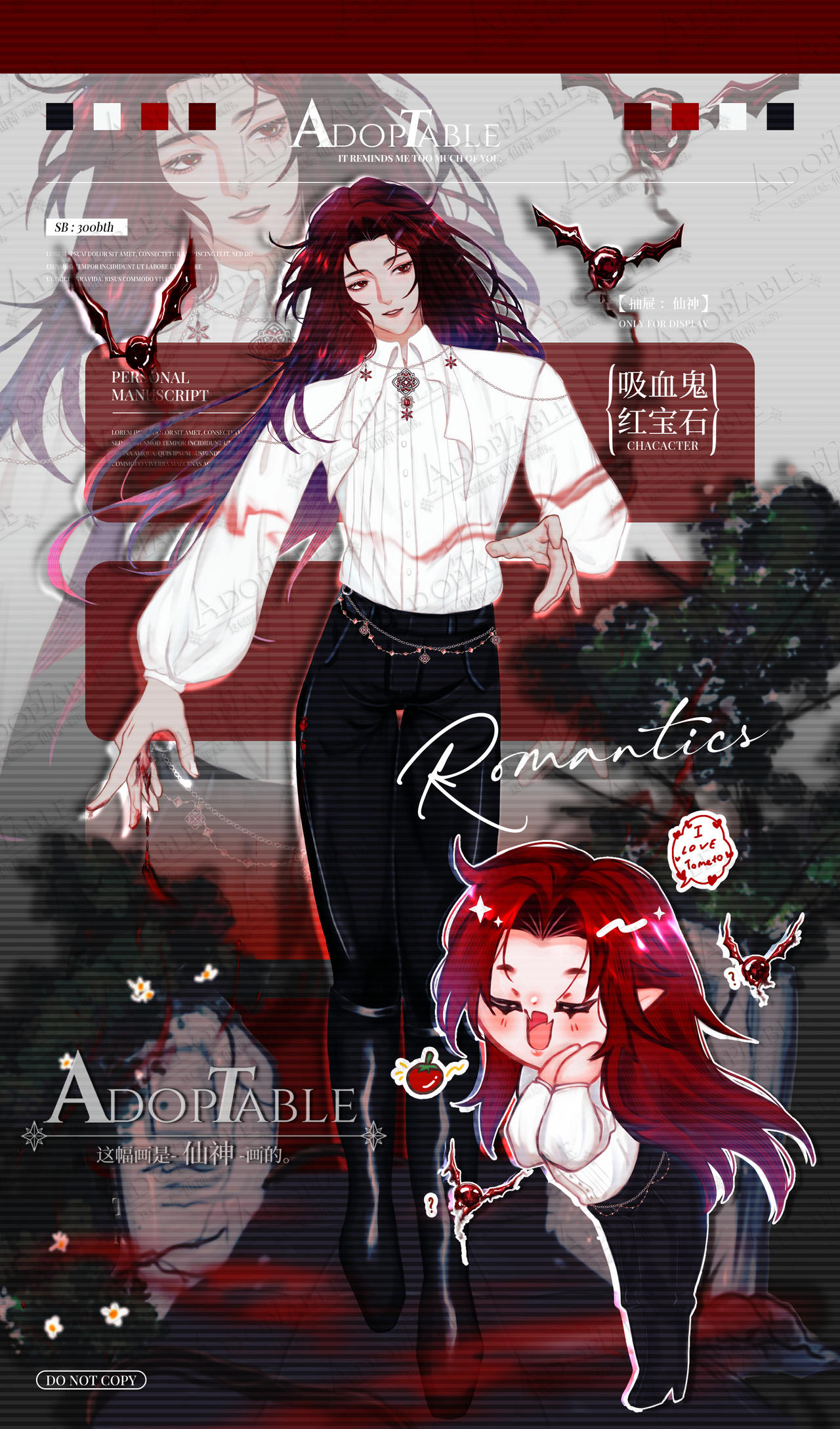 Adoptable by XianShen - Vampire Ruby (Open) by Yatsura19 on DeviantArt