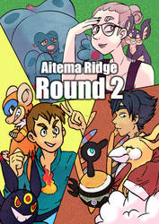 Aitema Ridge Round 2 | Elsa Shrub