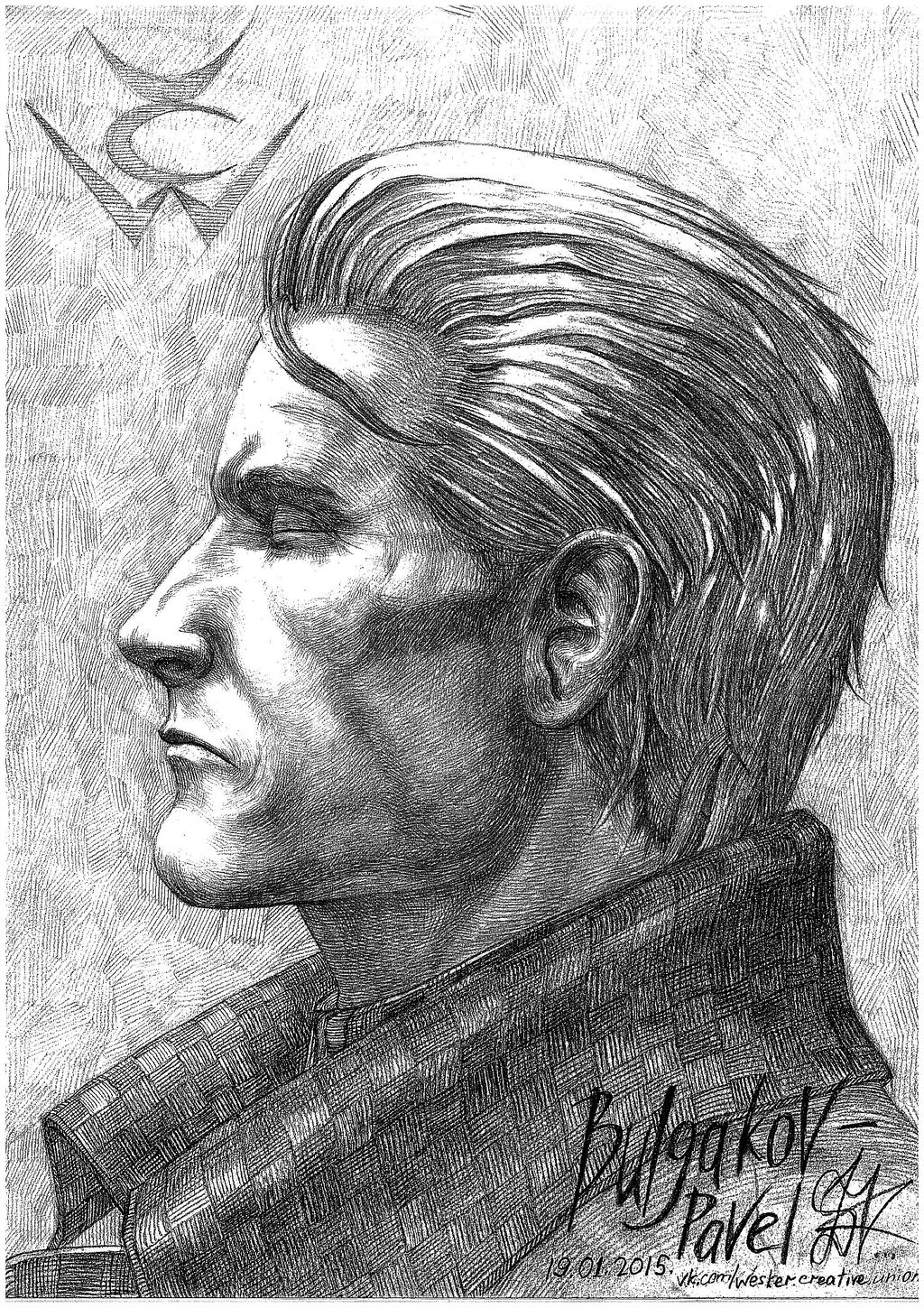 Wesker Portrait in profile