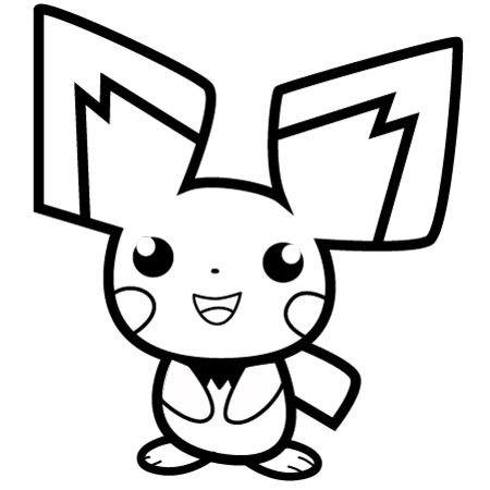 Featured image of post How To Draw Pichu Easy Pichu from pokemon is a small size yellow color rodent pokemon